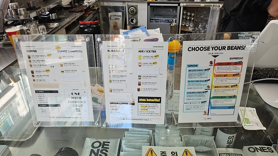 Coffee menu board at Wonz Coffee