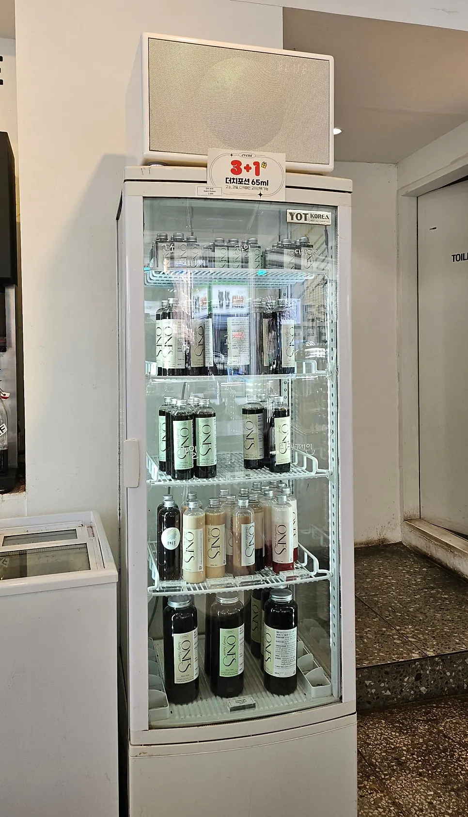Retail products for sale at Wonz Coffee