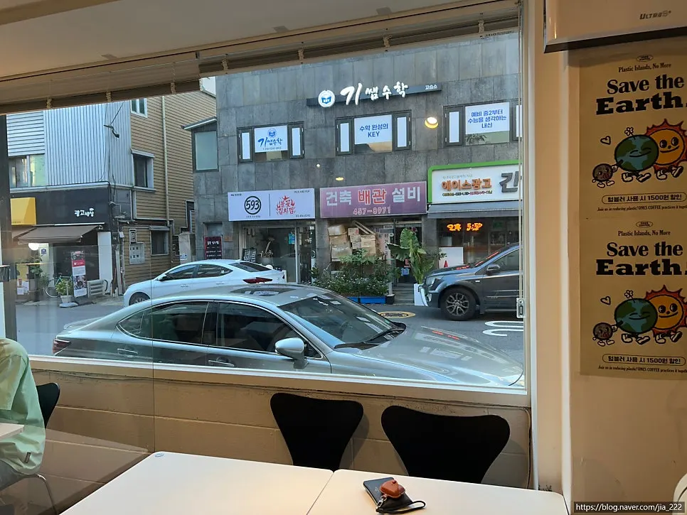 원즈커피 베이커리 메뉴 진열 모습