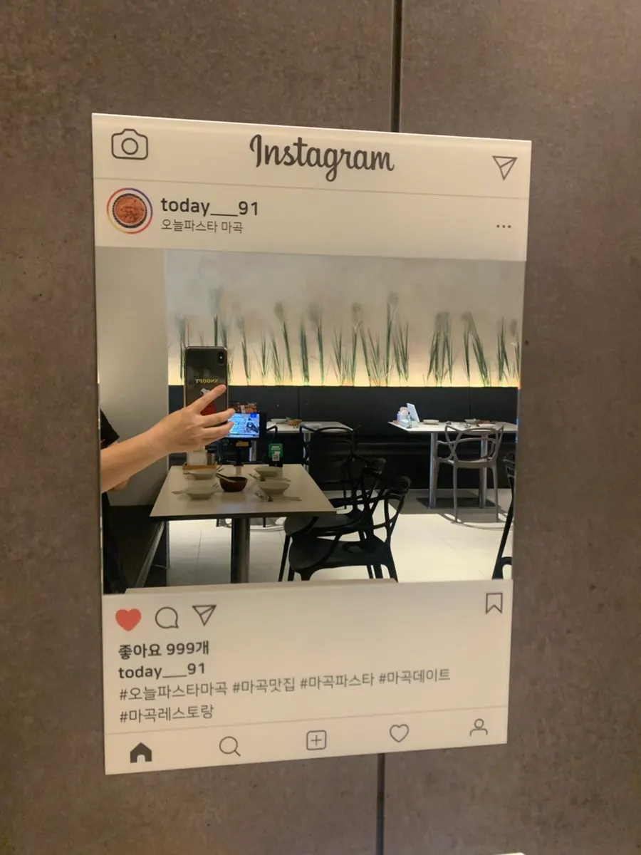 2층 오늘파스타 마곡점 입구 외관