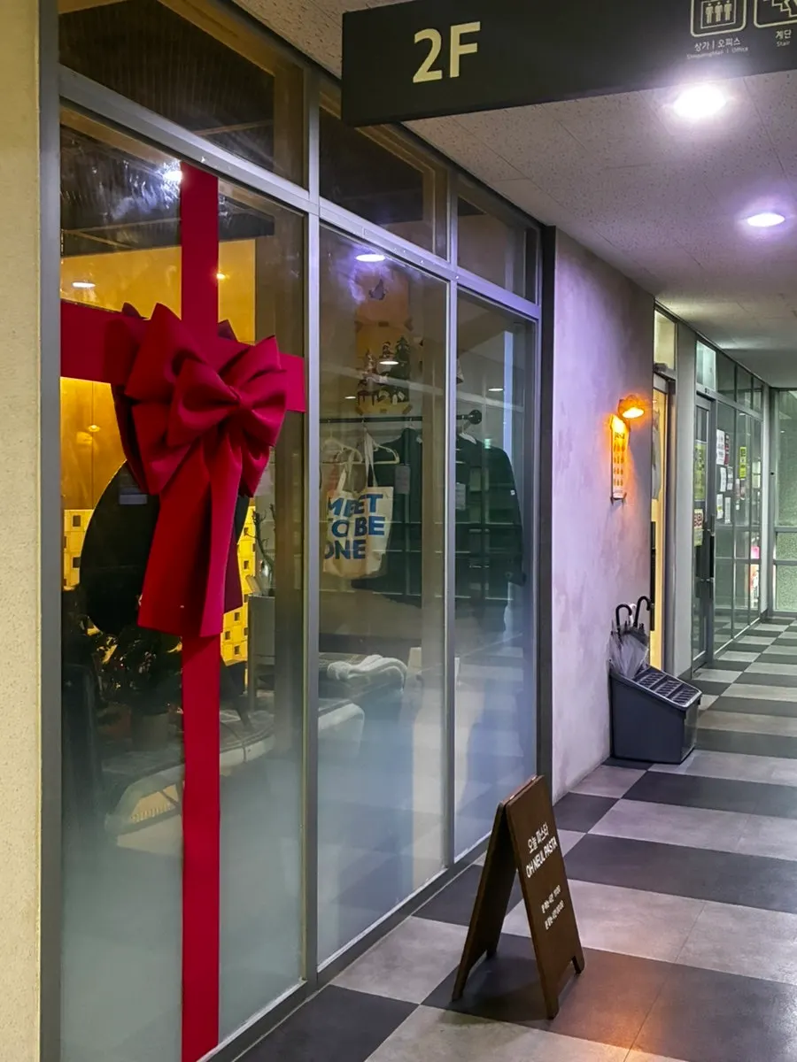 Entrance of Oneul Pasta Magok Branch near Magok Station