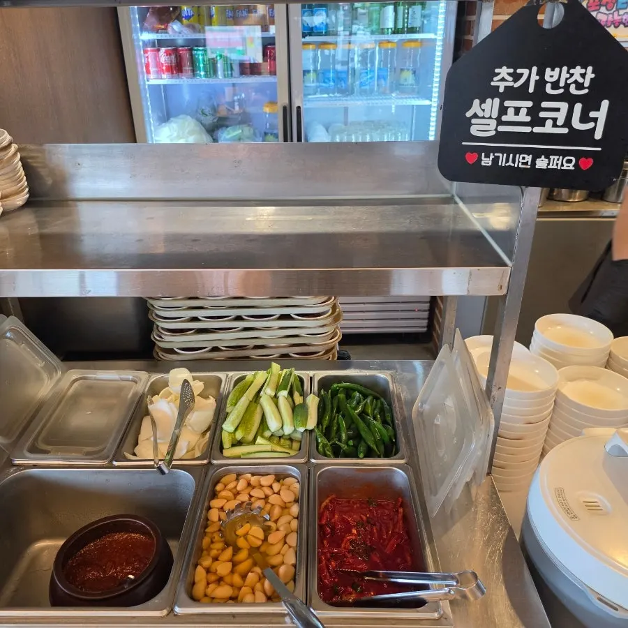 Restaurant interior full of customers