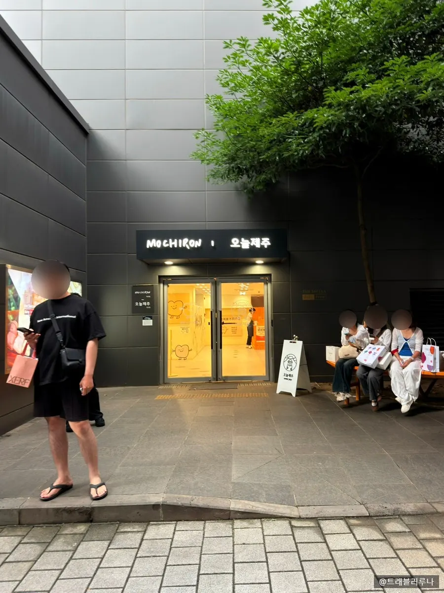 Exterior of the Shilla Duty Free Jeju building and Today Jeju storefront