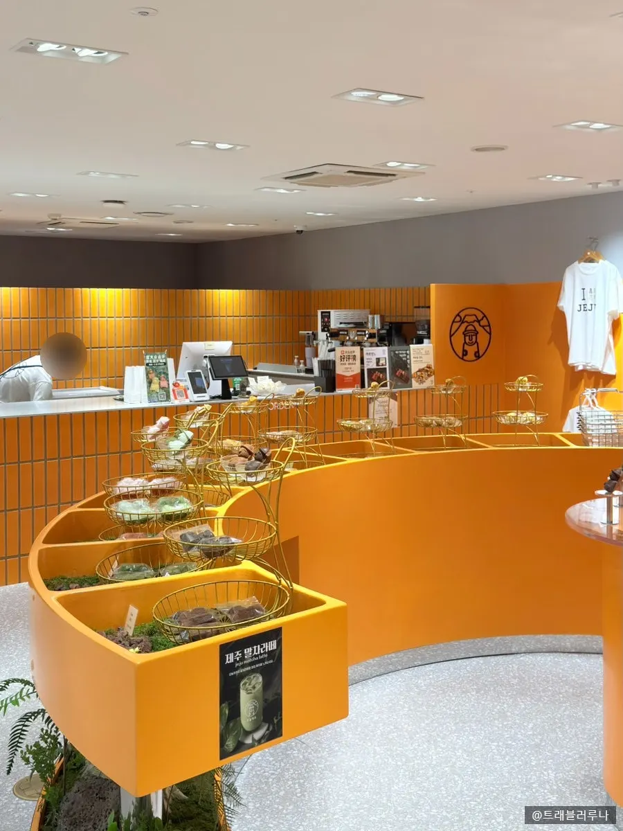 Full view of the Today Jeju shop on the first floor of the duty free