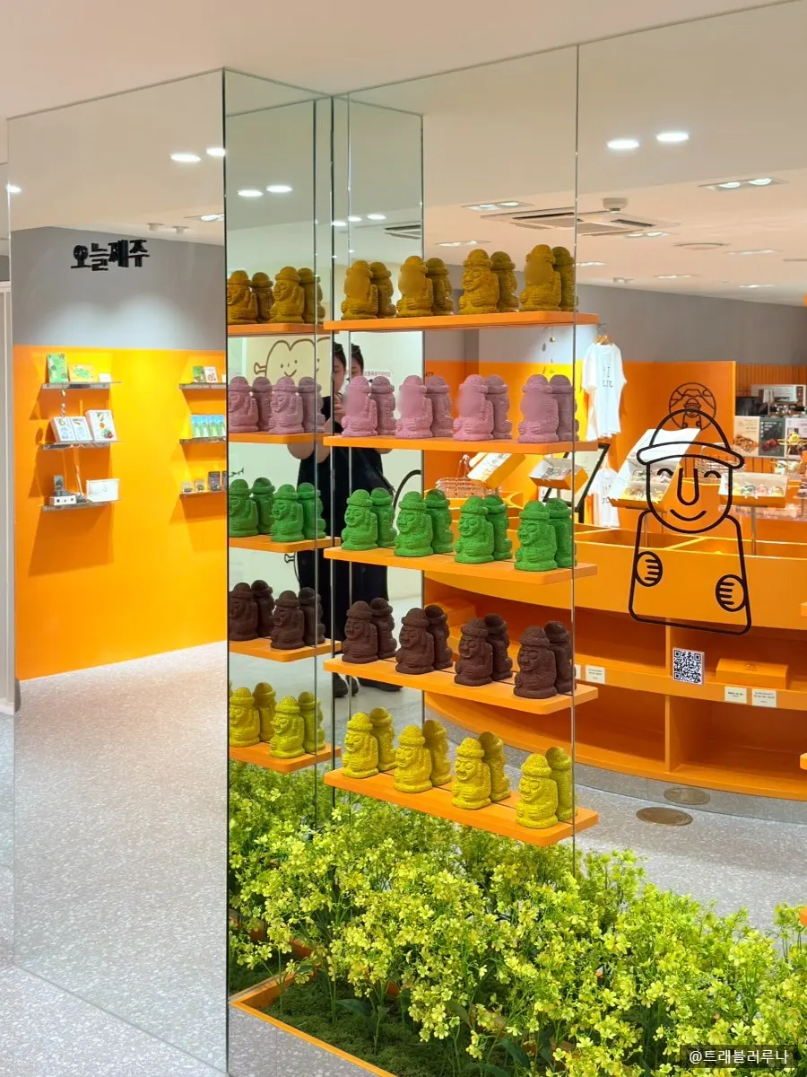 Interior of Today Jeju decorated in orange tones
