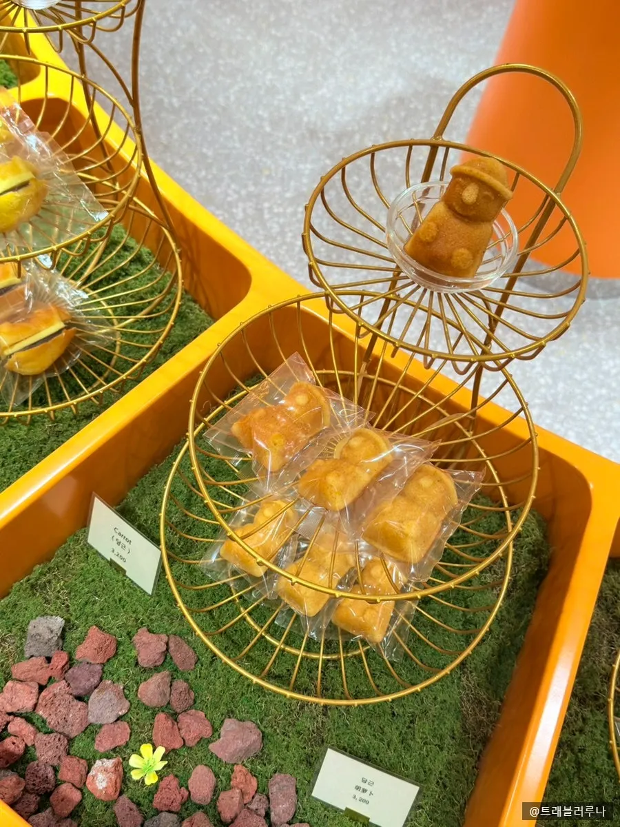 Fig and Earl Grey flavored Harubangne on display