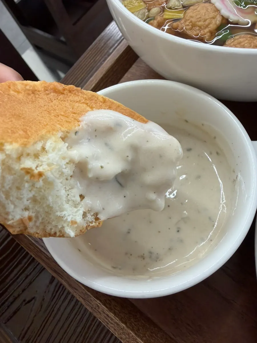 A spoonful of the soup