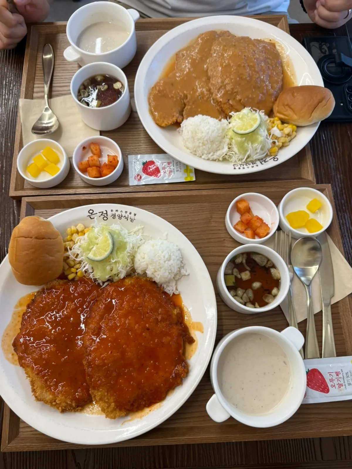 Full menu board at Onjeong Gyeongyangsikdang Sanbon Academy District Branch