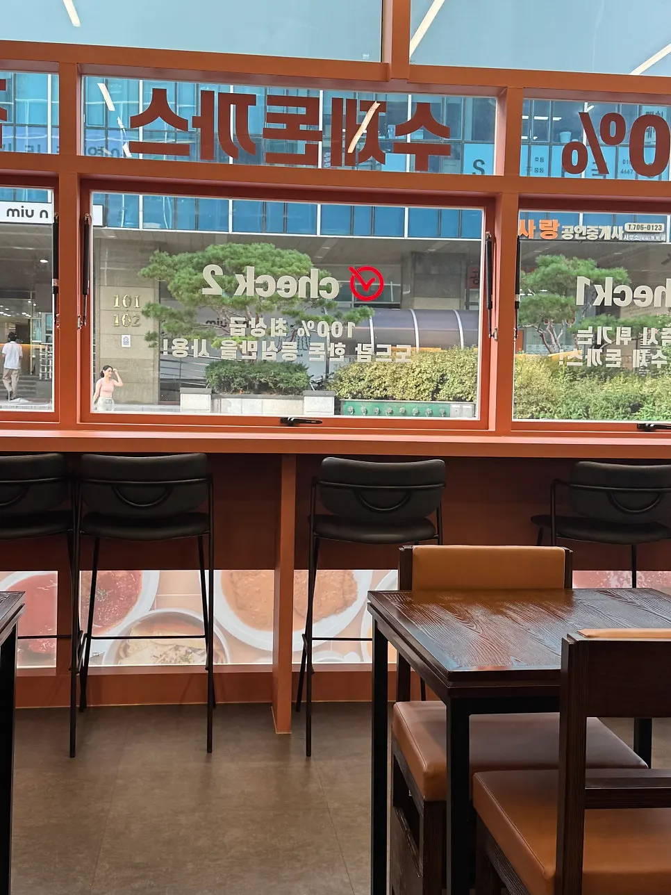 Bar-style seating good for solo dining