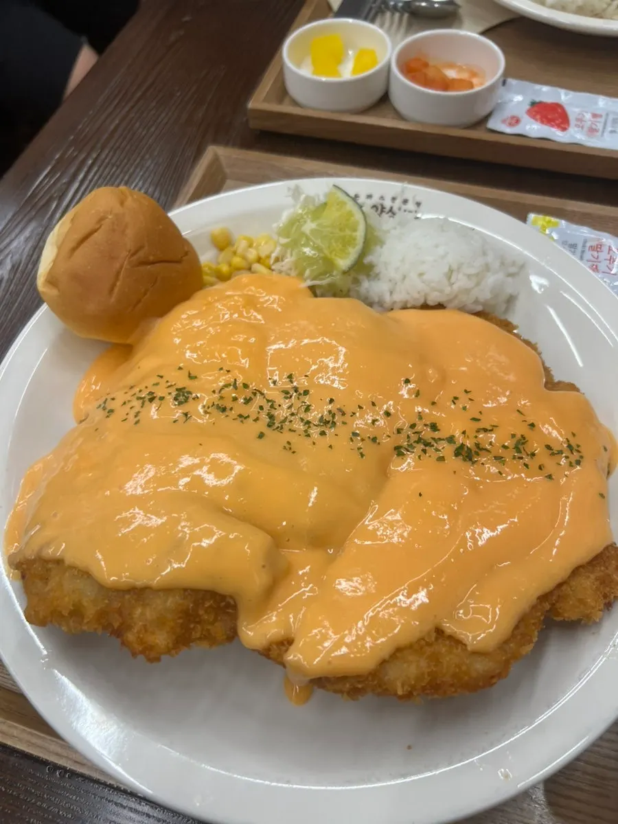 Cross-section of a piece of cheddar cheese donkatsu