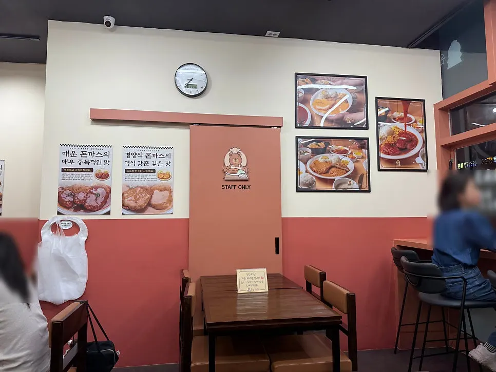 View of the busy dining hall full of customers