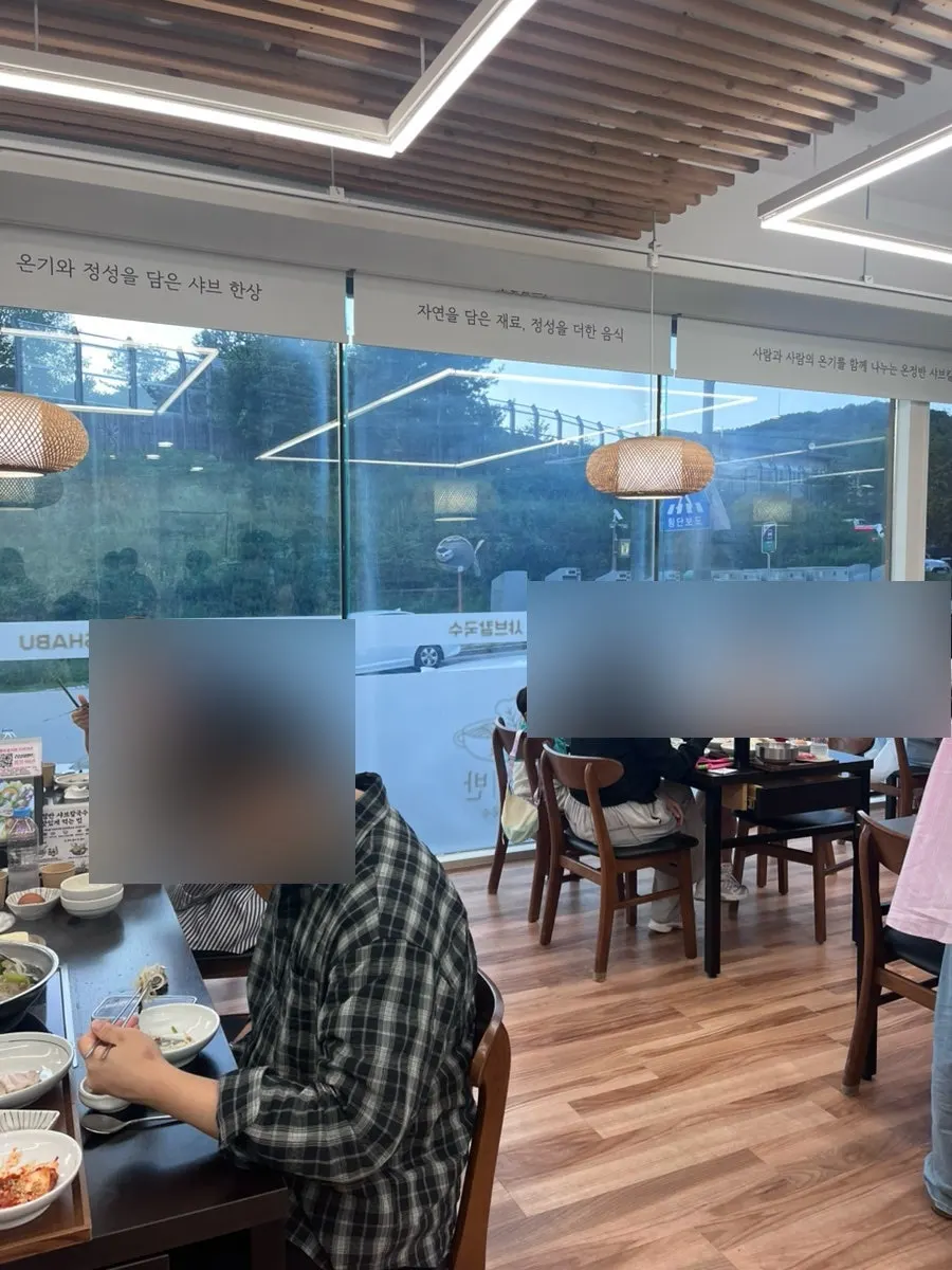View of the restaurant's dining hall