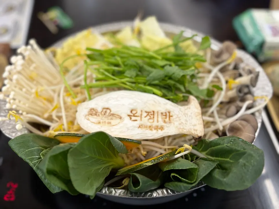 온정반 이름이 찍힌 새송이버섯