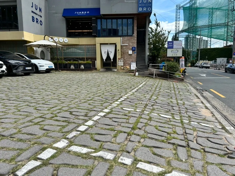 수성못 근처 온기정 수성못점 외부