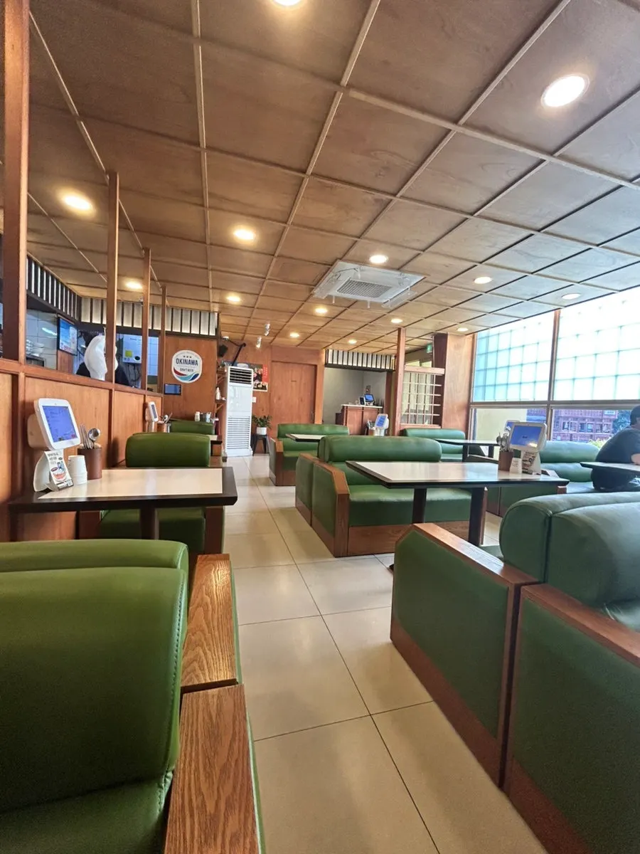 온기정 수성못점 메뉴 세로 사진