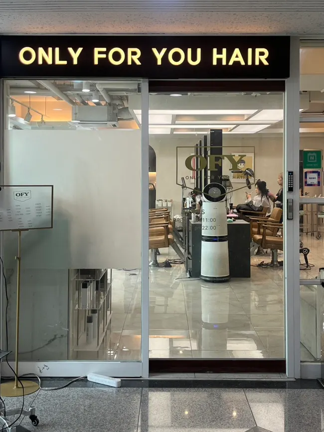 ONLY FOR YOU Hannam Main Branch logo signboard