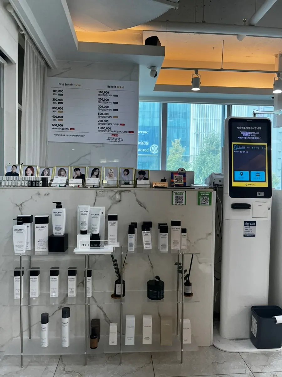 Interior of ONLY FOR YOU Hannam Main Branch with large windows