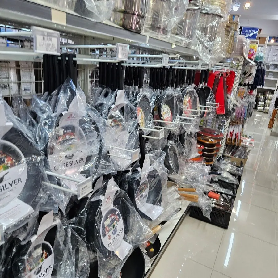 Sports and beauty hygiene corner at On Saenghwal
