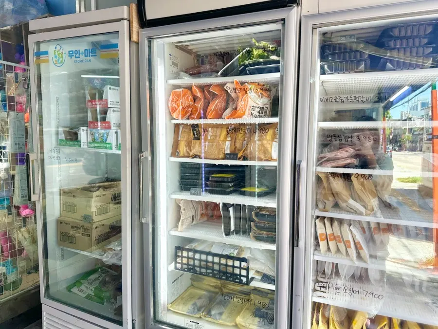 Thực phẩm bày trong tủ lạnh của On Saenghwal