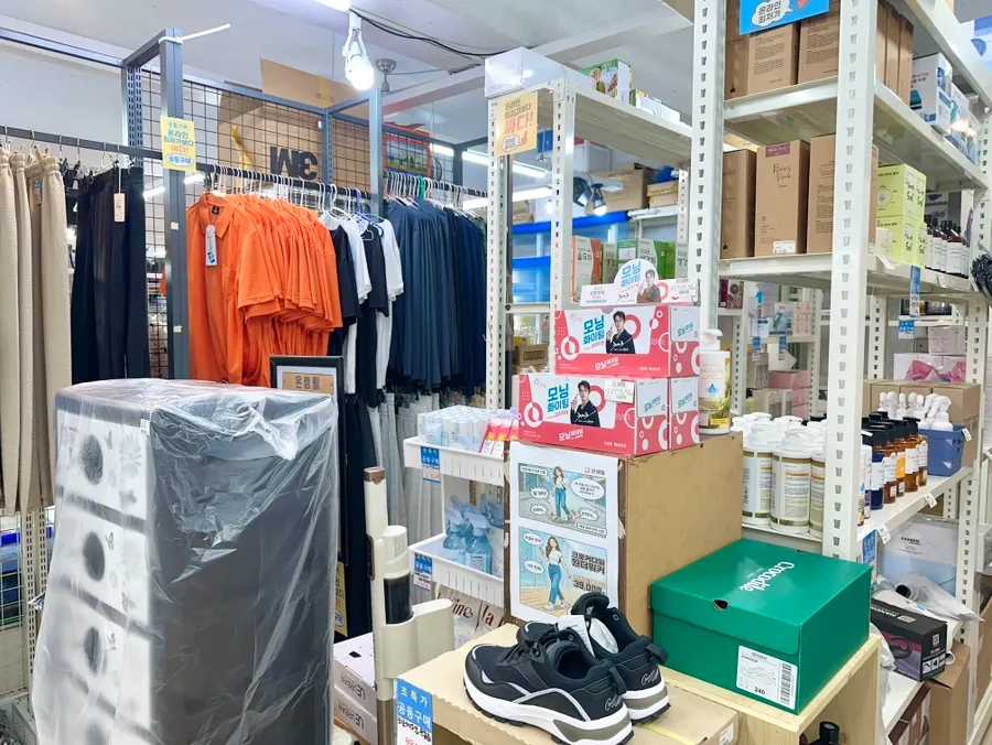 Góc mua chung đồ dùng nhà bếp tầng 2