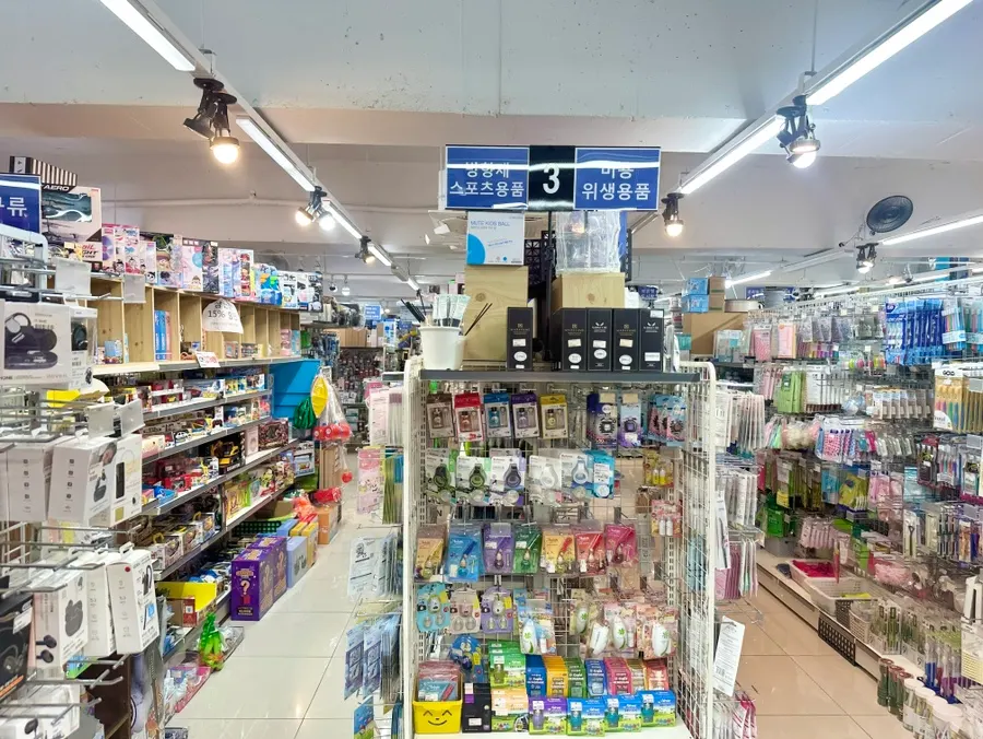 Góc đồ dùng xe hơi và thú cưng