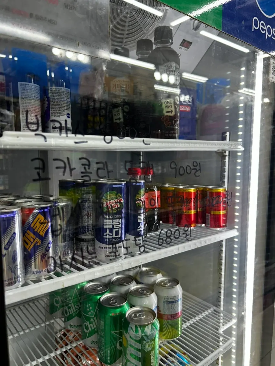 Fridge with price tags for frozen reservation items