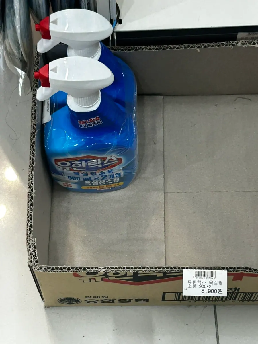 Thick wet wipes, 80 sheets for 1,000 won