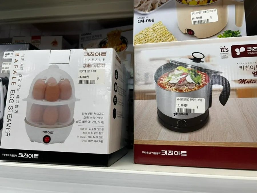 Kitchen silicone lid display