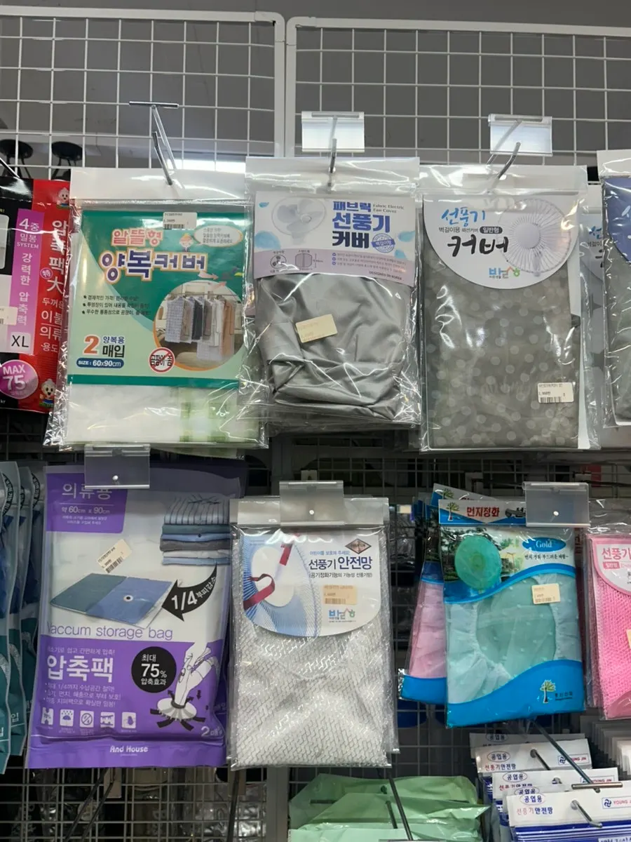 선민빌딩 1·2층 온생활 외관