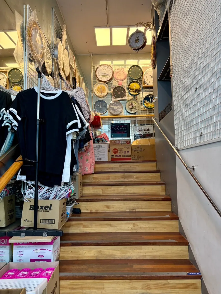 Household goods displayed on On Saenghwal's 1st floor