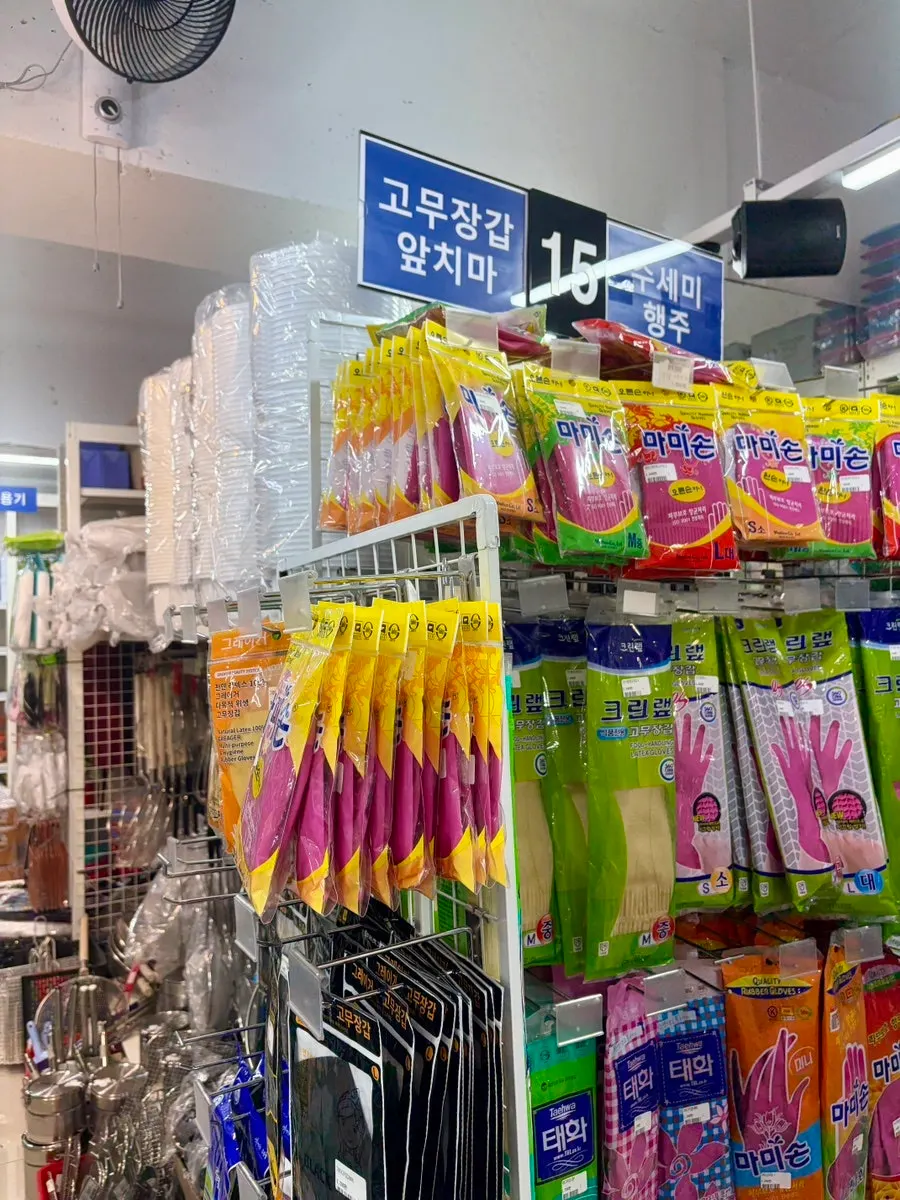 Basic T-shirts sold cheaply at On Saenghwal