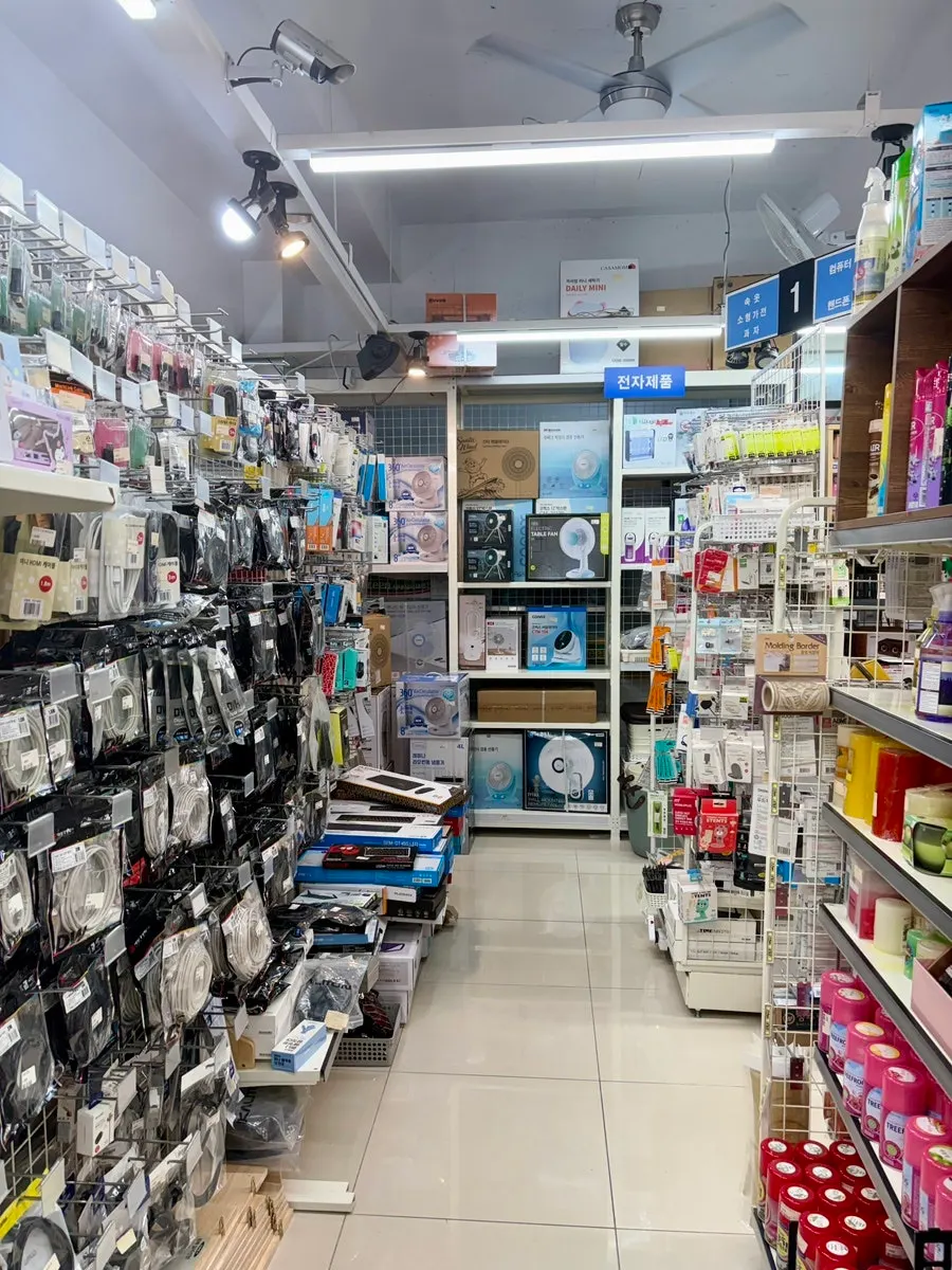 Organizing and cleaning supplies corner at On Saenghwal