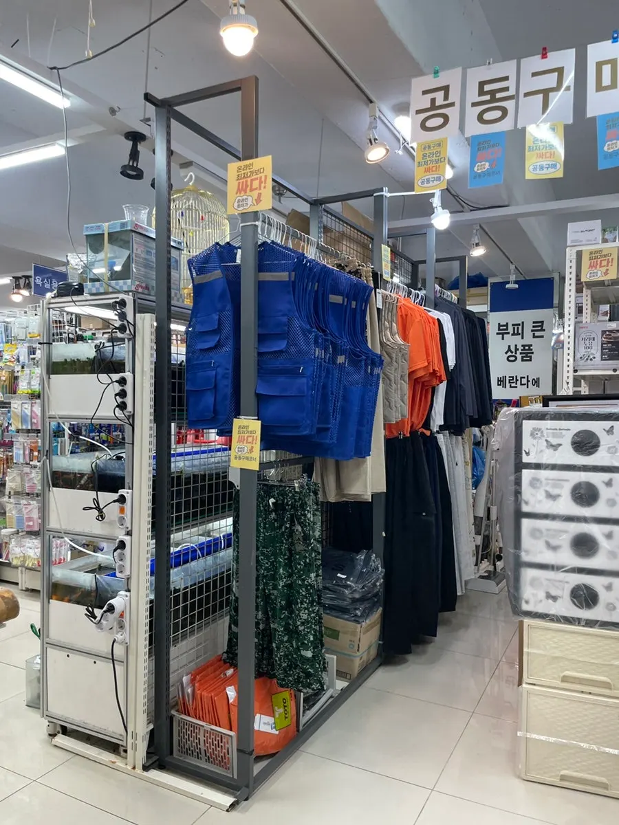 온생활 매장 외관과 입구