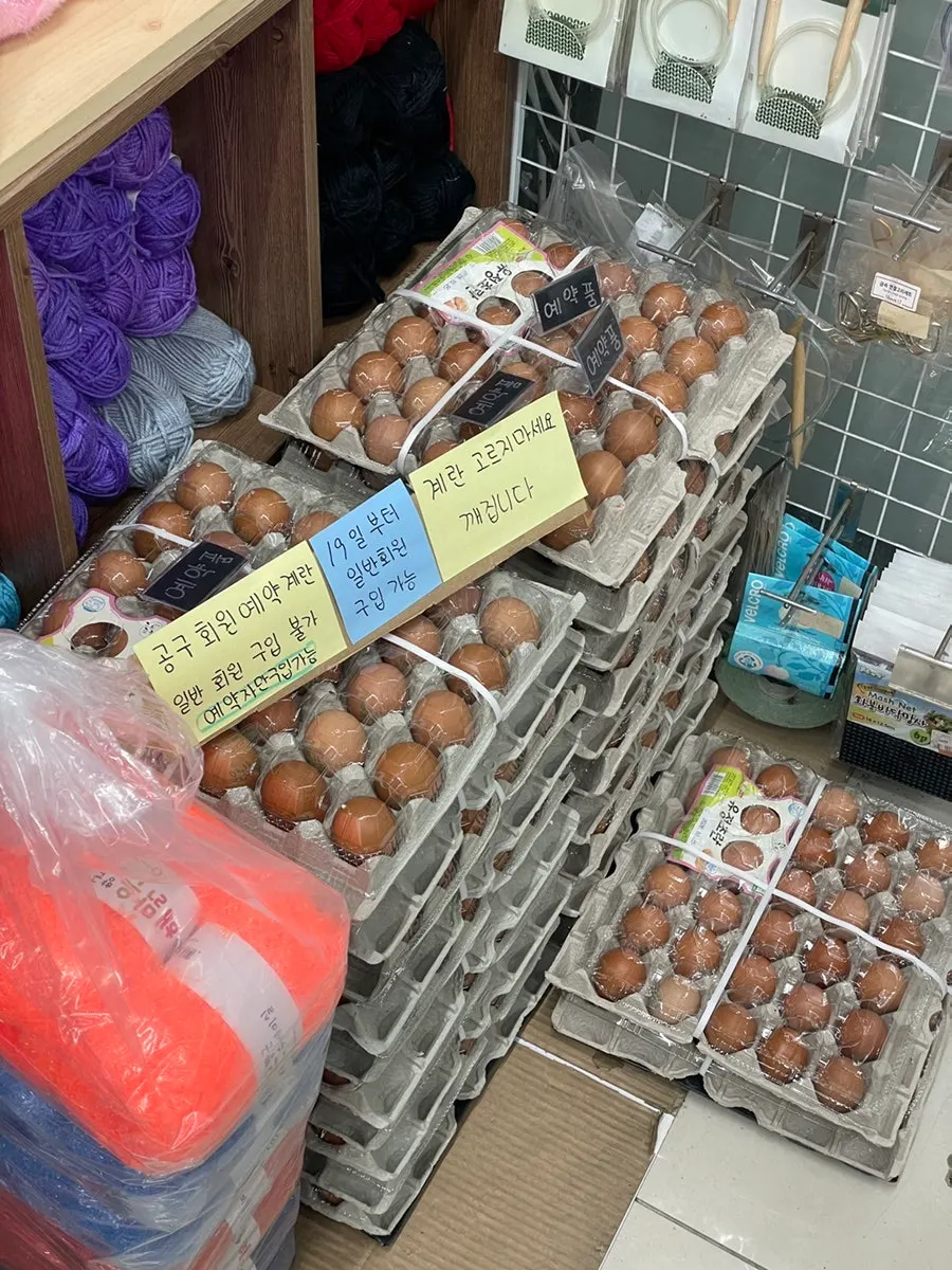 매장 안쪽 상품 진열 풍경