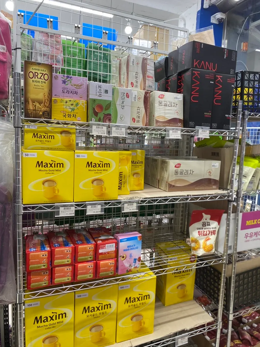 Refrigerated and frozen food section on the 1st floor of On Saenghwal