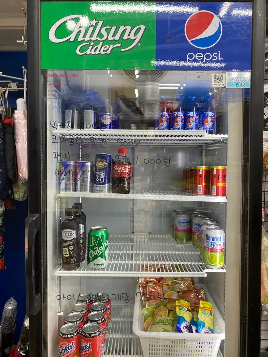 Groceries displayed on the 1st floor of On Saenghwal
