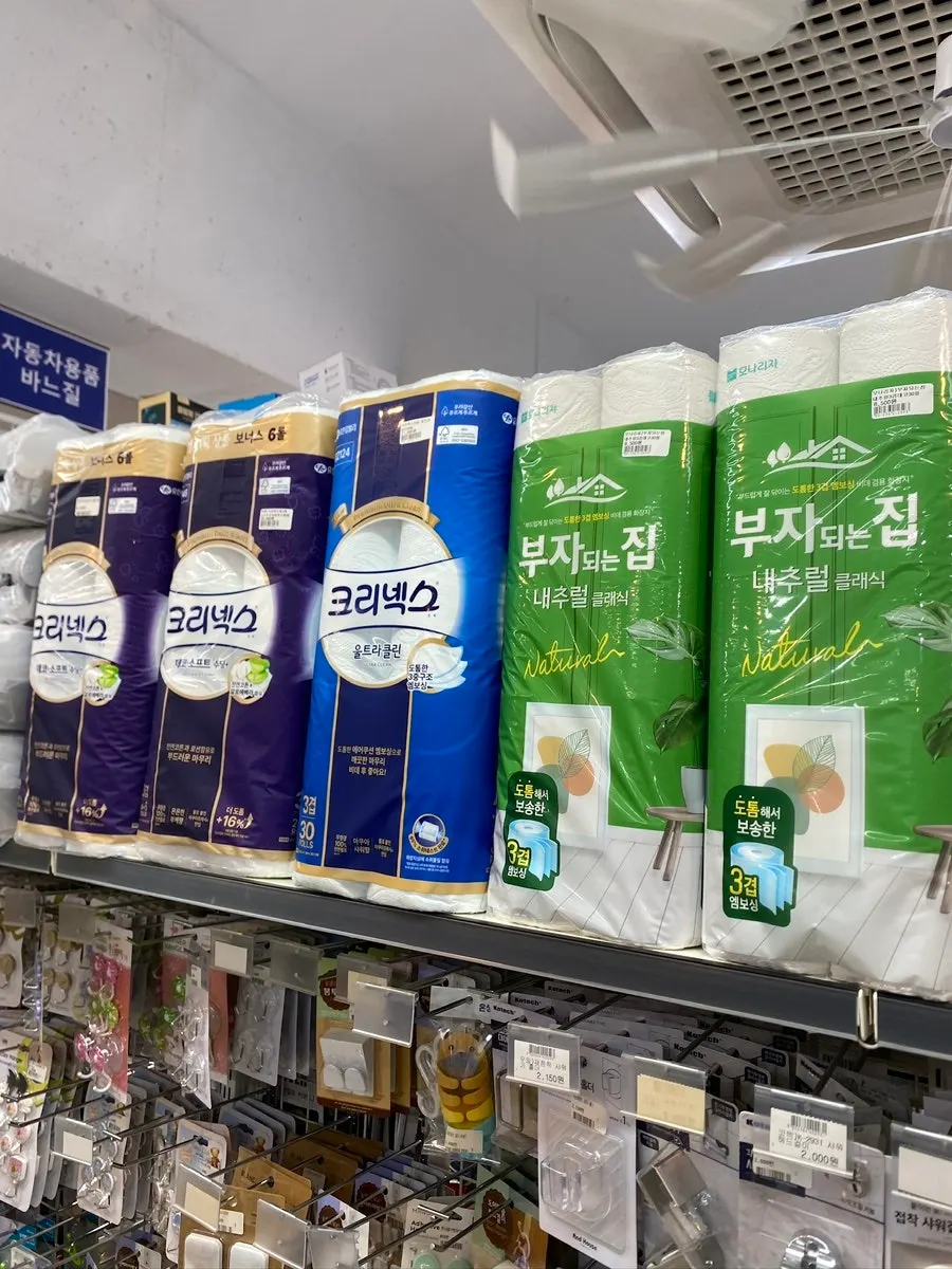 Home goods shelves on the 2nd floor of On Saenghwal