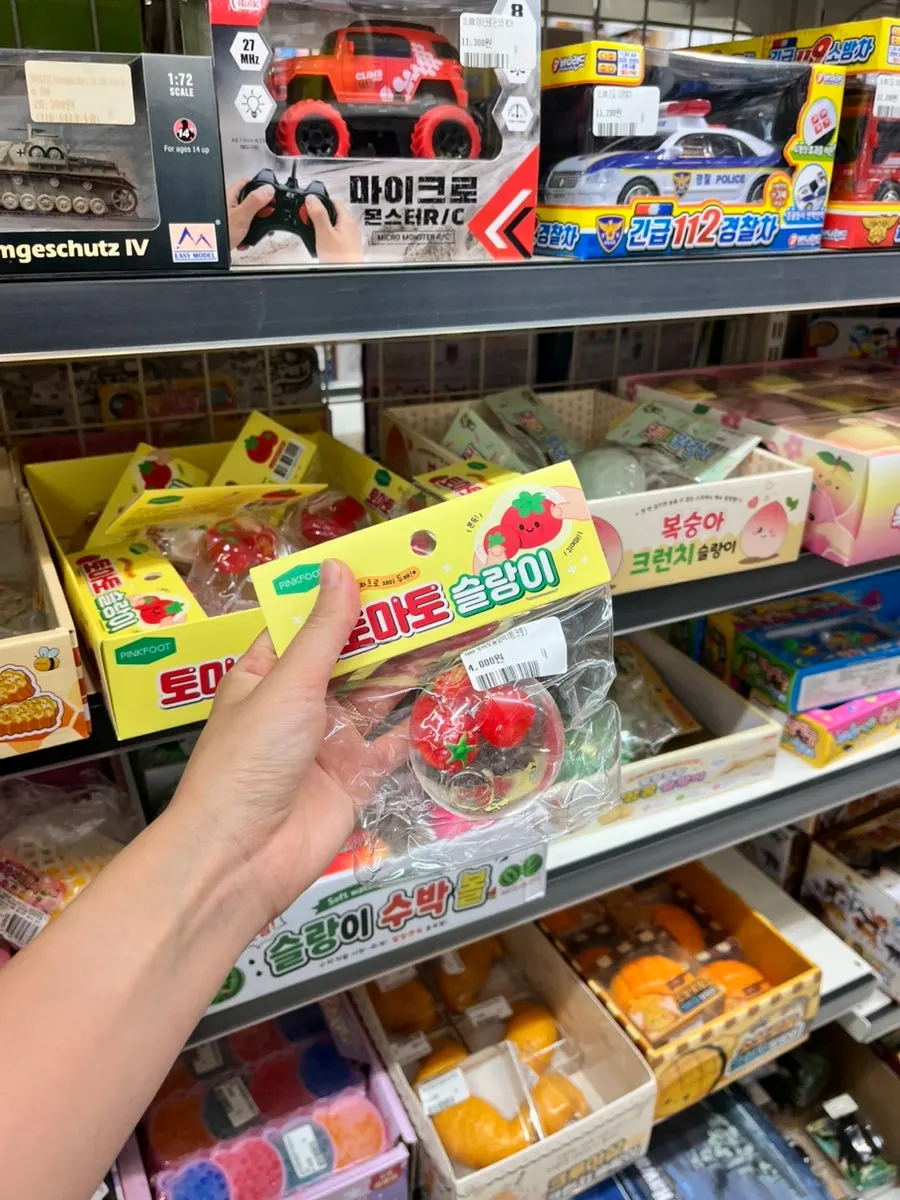Toys on sale at On Saenghwal