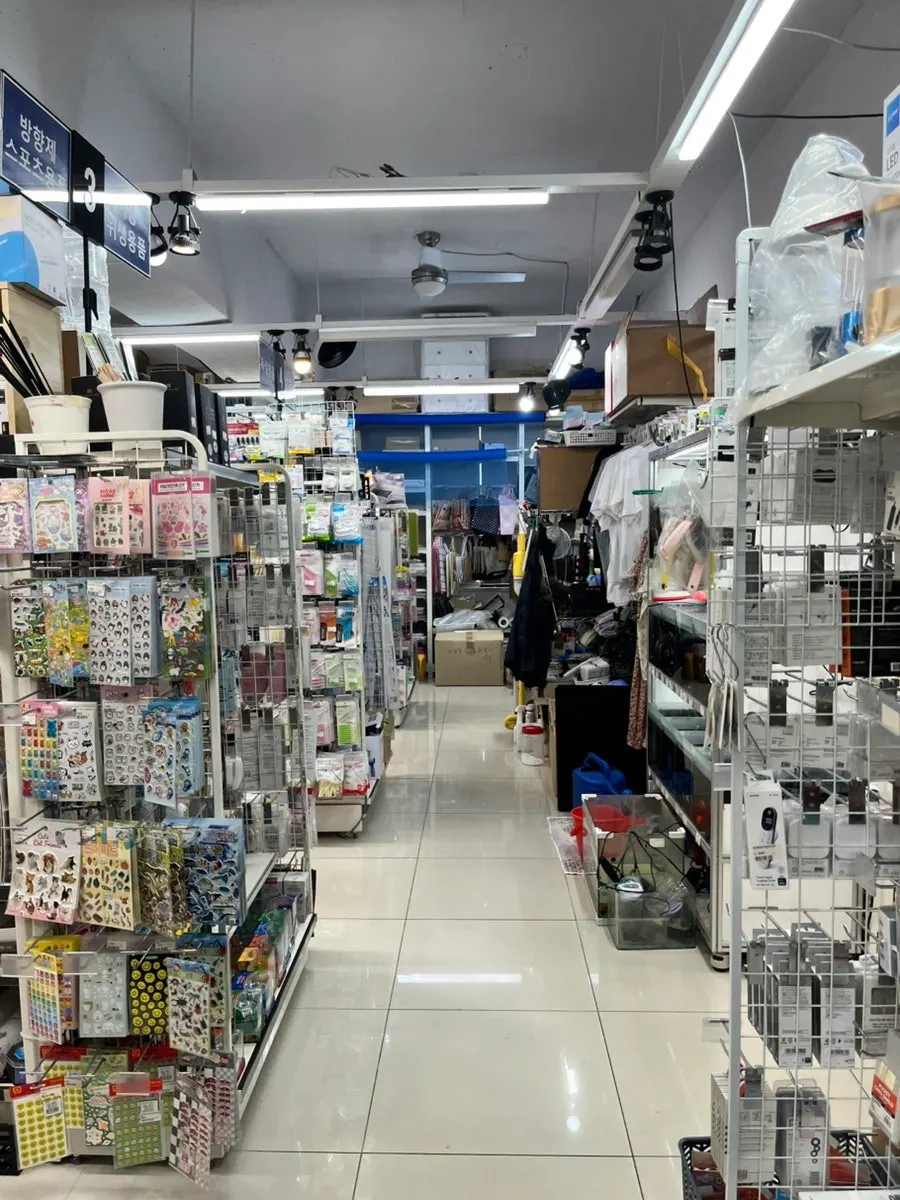 Toy section display at On Saenghwal