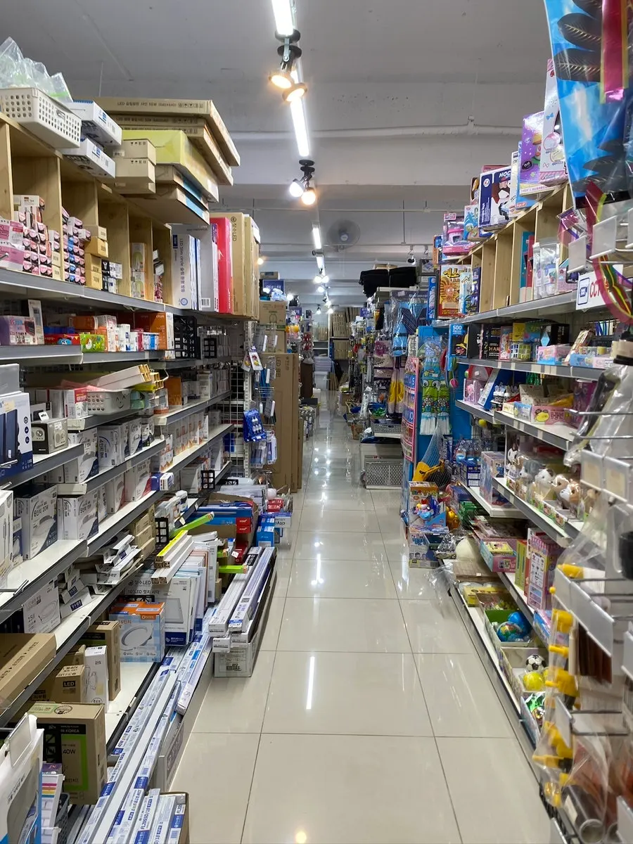 Toy and miscellaneous goods section at On Saenghwal