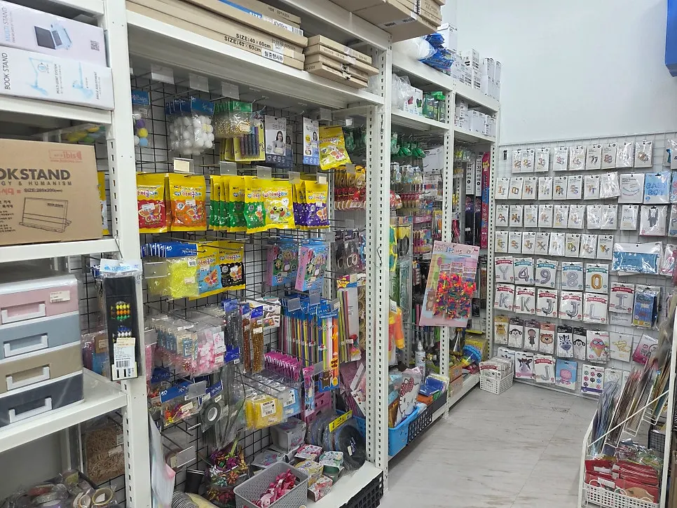 Home repair materials corner with lighting and adhesive film