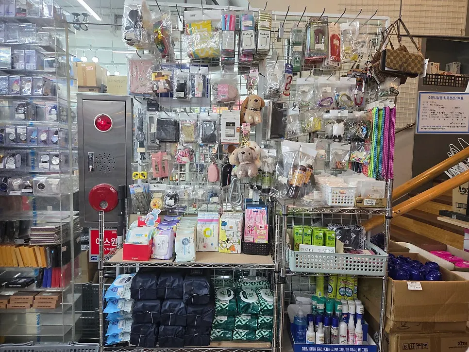 Store interior with delivery service signage