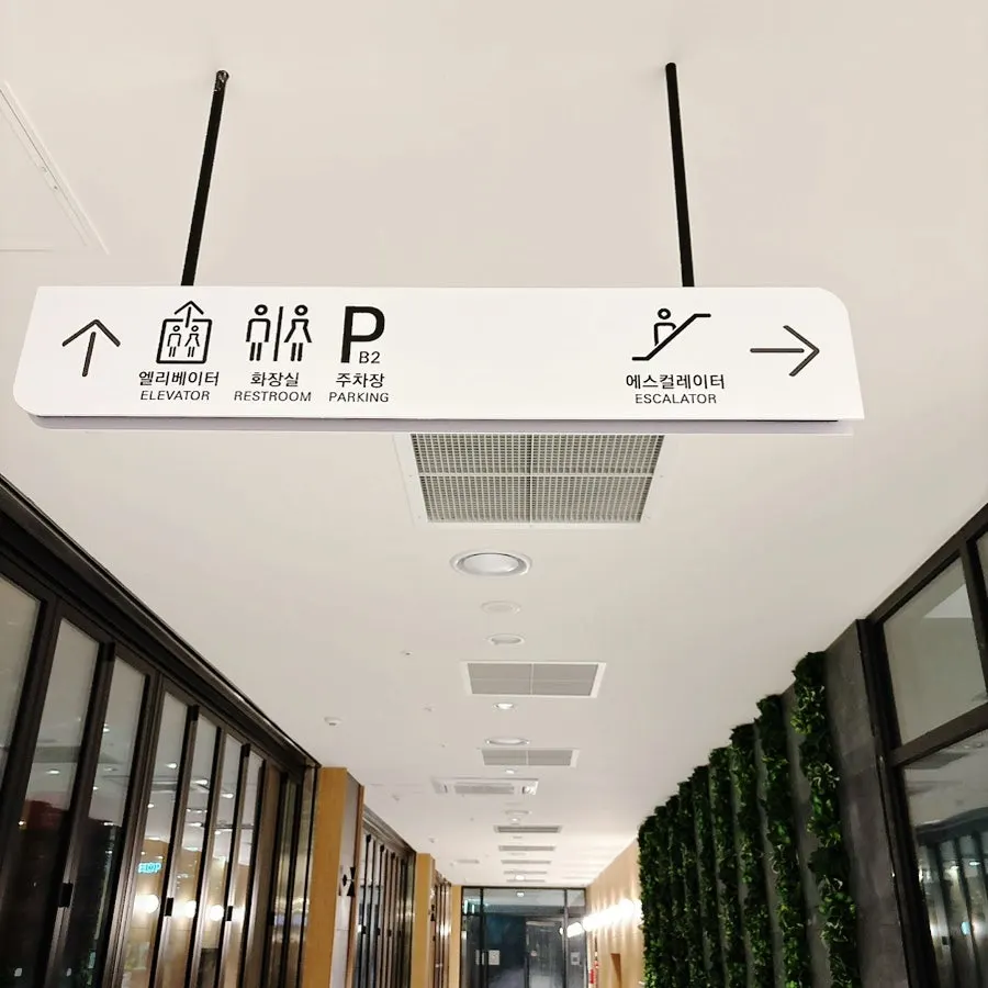 Spacious bowling alley visible from the Gamil Prugio underground parking lot
