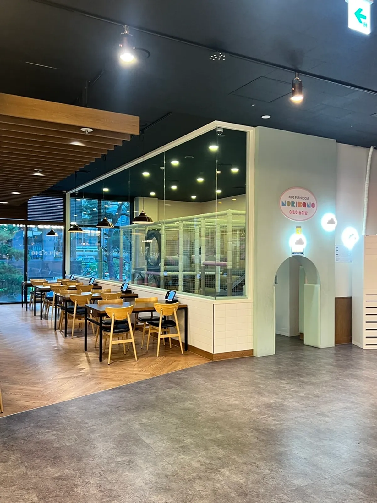 하남 감일 오퍼스240 가족외식 대표 사진