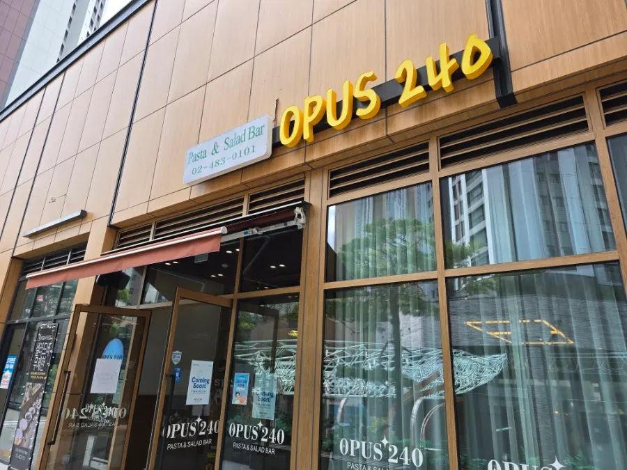 Exterior of Opus240 on the 2nd floor of a Gamil-jungang-ro commercial building in Hanam