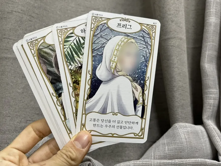 40人の女神メッセージが詰まったカード