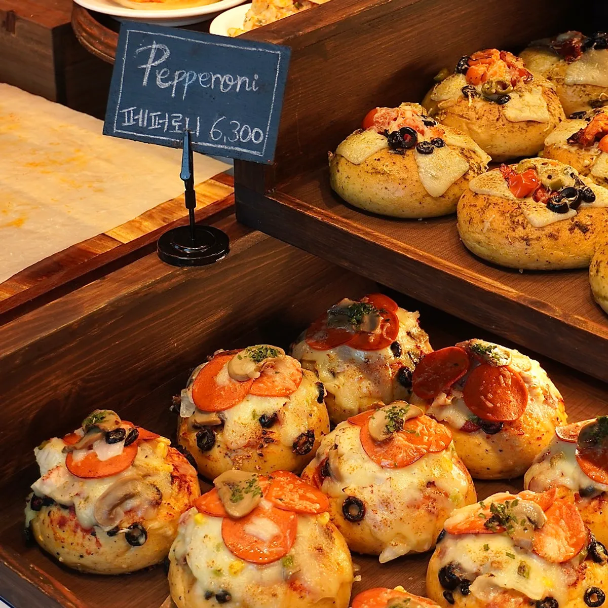 Main image of Orange Bagel in Gosaek-dong, Suwon