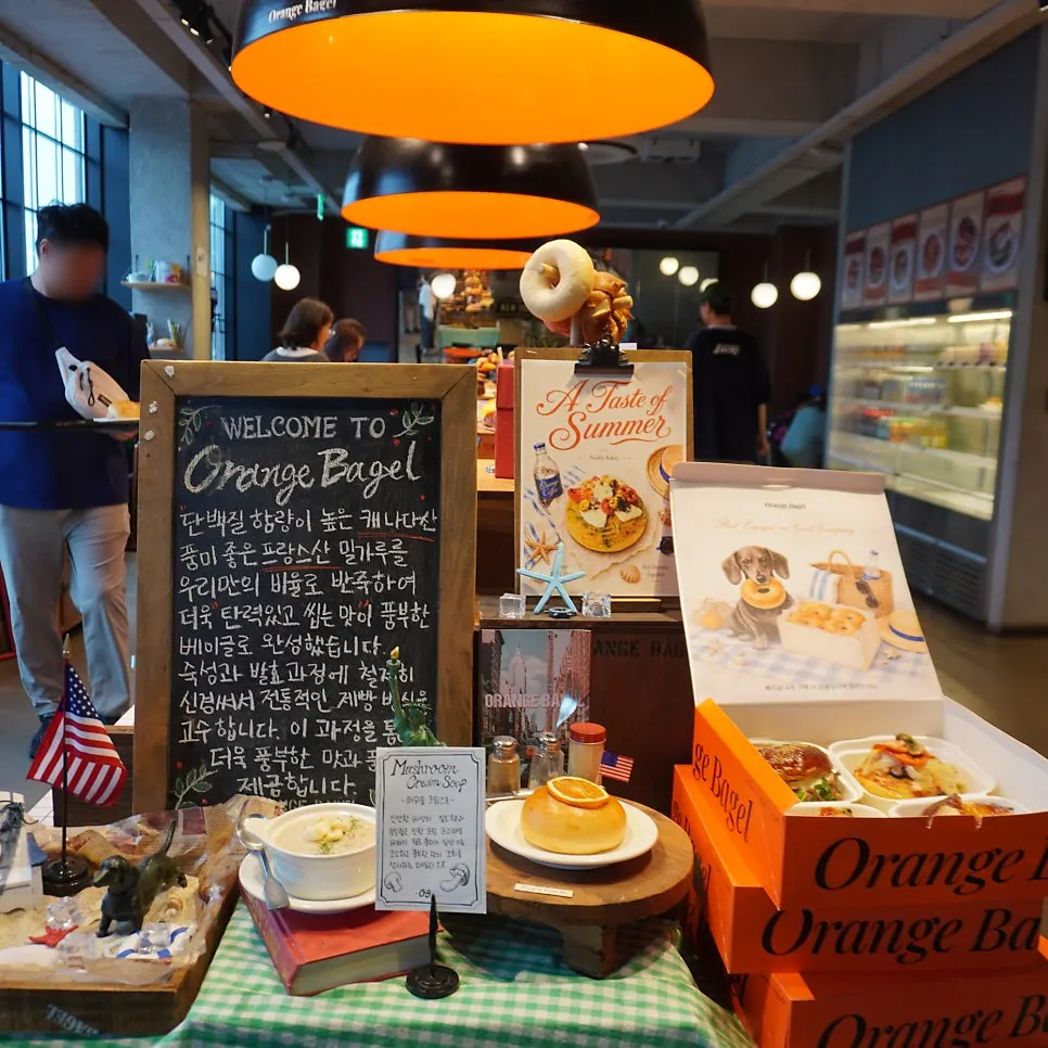 Interior of the large, hip-styled Suwon café
