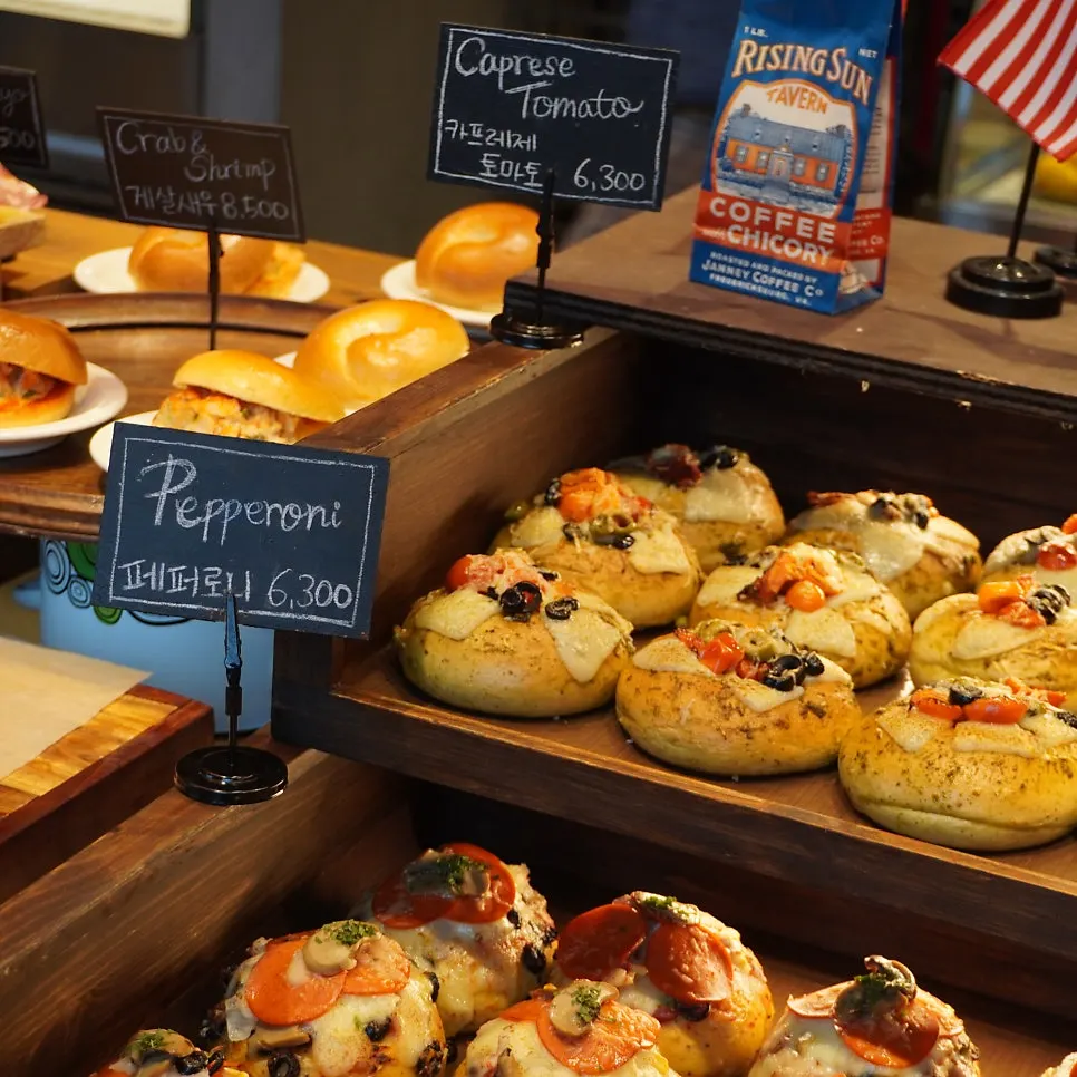 Orange Bagel bagels arranged by type