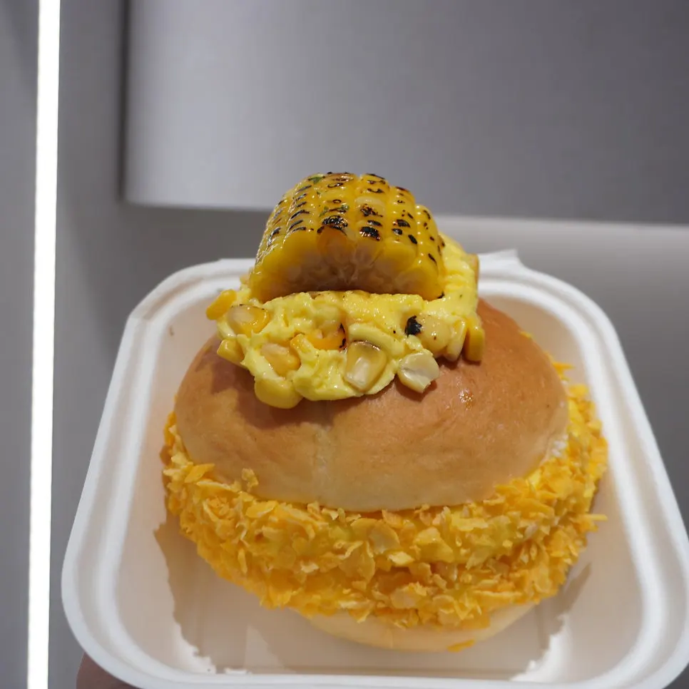 Various sand bagel lineup